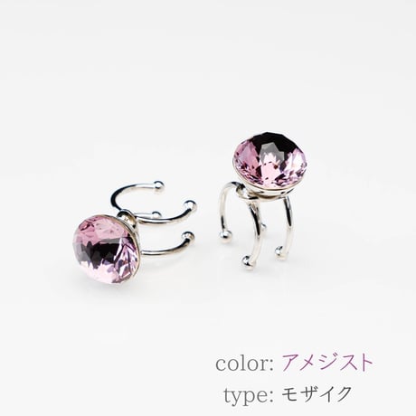 草履ピアス®️（クリスタル）