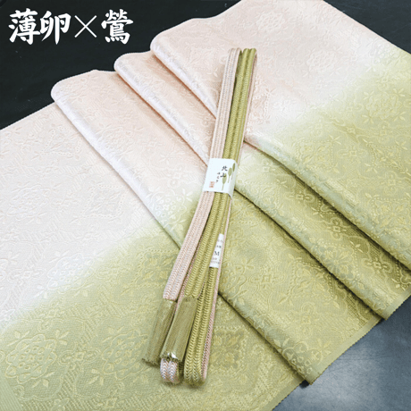 【長尺】リバーシブル帯揚げ・帯締めセット