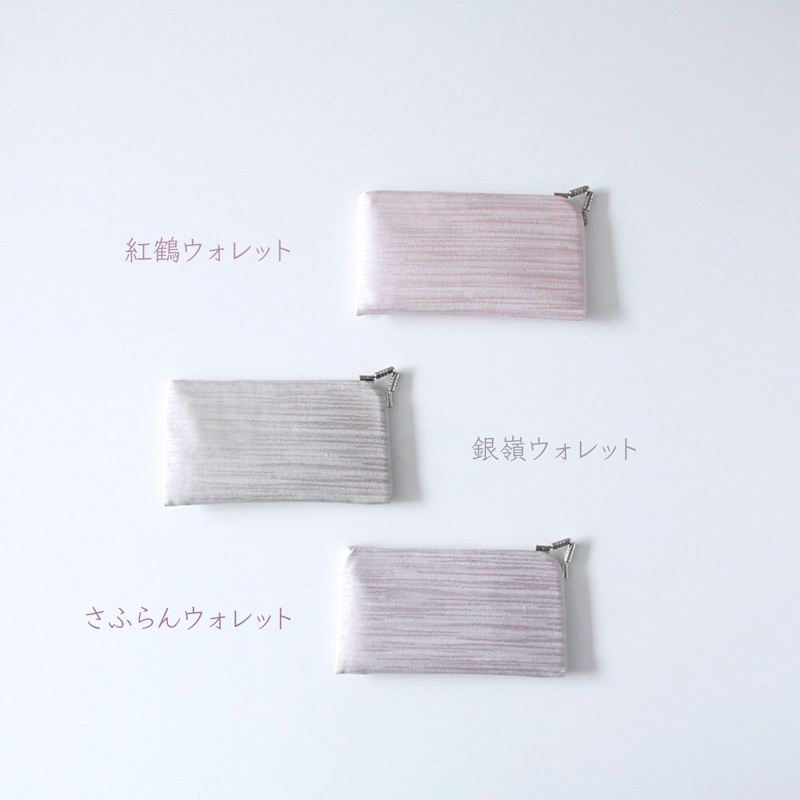 小物 SUNSEA STOLE 小物 SUNSEA STOLE SUNSEA 30th COLLECT!ON / NEW ARRIVAL