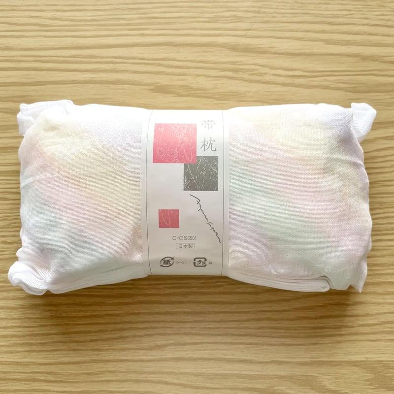 着つけスターターキット｜初めての着つけでも安心【七緒コラボ
