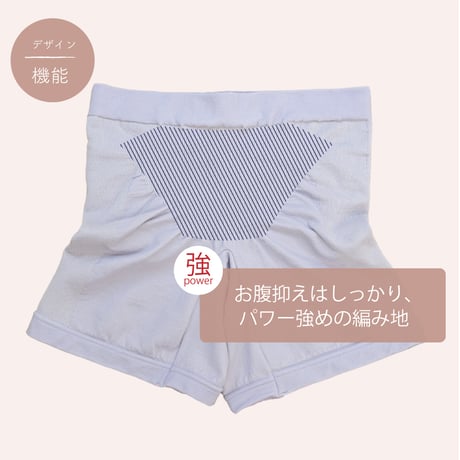 しとや華「凛」　3Dフィットショーツ