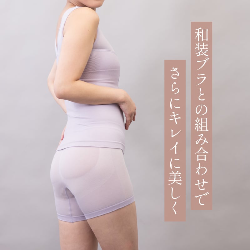 新版】 しとや華 凛 3Dフィットショーツ | きものすなおショップ