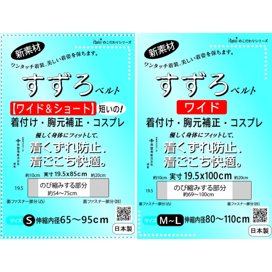6a02b920580447cfdc29f143