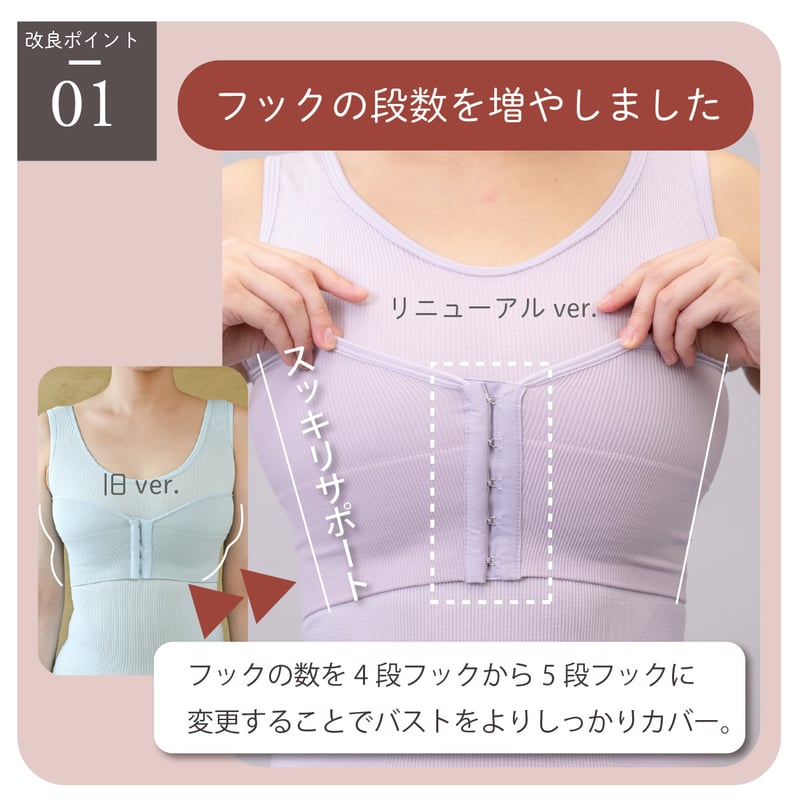 特典アリ｜最短11/21発送！【新版】 しとや華 凛 羽付きフィット和装