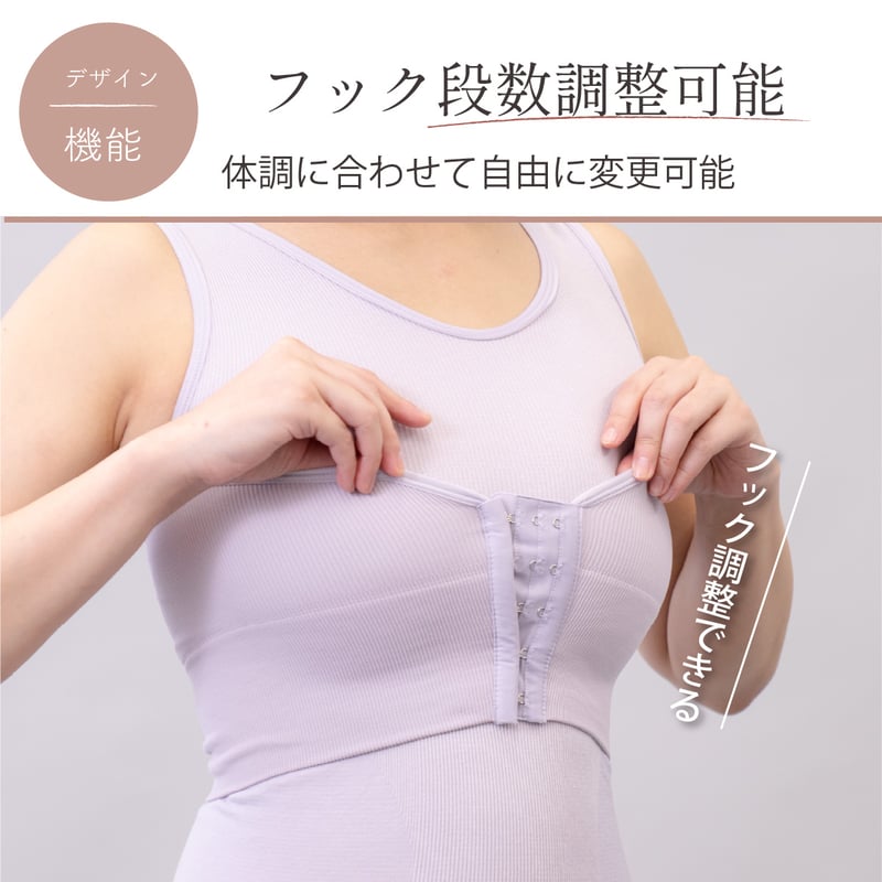 特典アリ｜最短11/21発送！【新版】 しとや華 凛 羽付きフィット和装