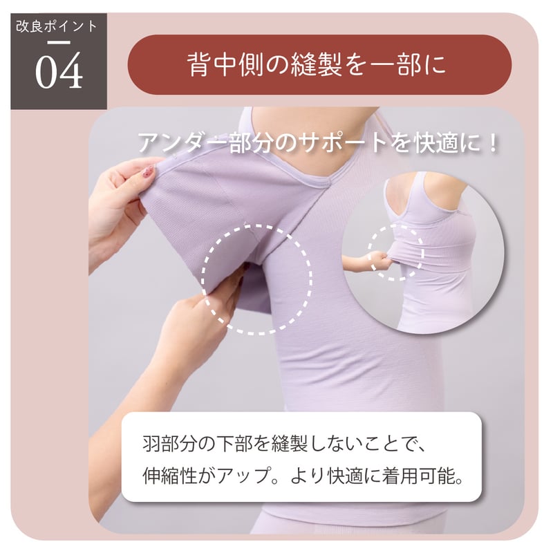 特典アリ｜最短11/21発送！【新版】 しとや華 凛 羽付きフィット和装