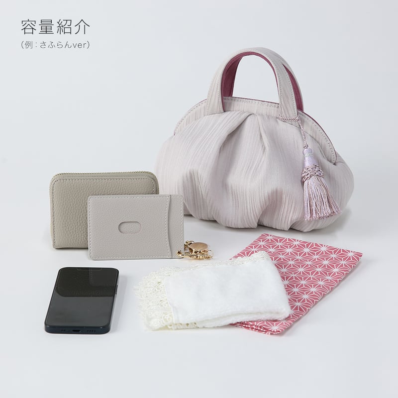 IWASAバッグ　銀嶺すなおモデル　和装バッグ 銀嶺 -GINREI-｜すなおモデル