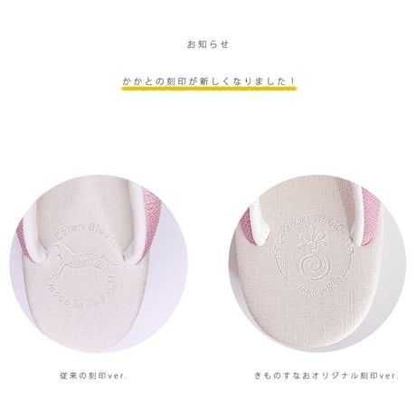 白兎-SHIROUSAGI-