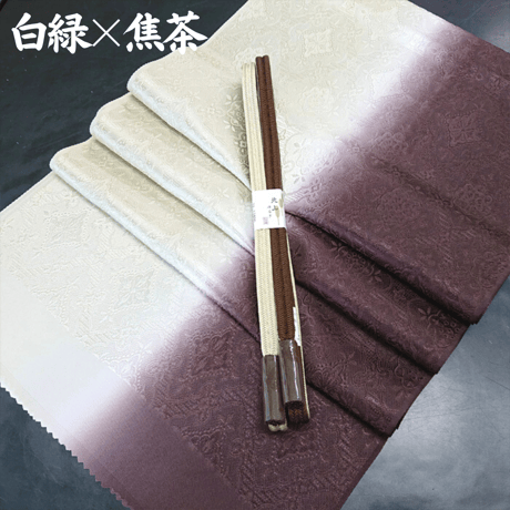 【長尺】リバーシブル帯揚げ・帯締めセット