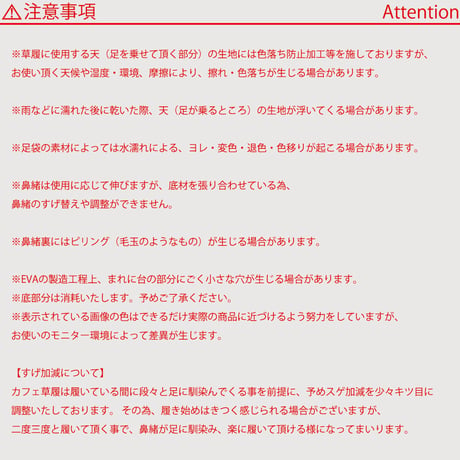 銀狼-GINRO-