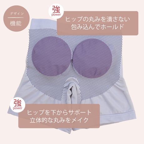 しとや華「凛」　3Dフィットショーツ