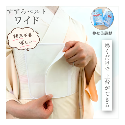 【M~Lサイズ 再入荷！】