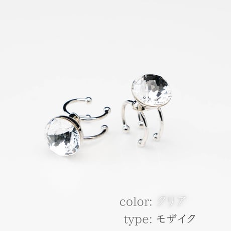 草履ピアス®️（クリスタル）
