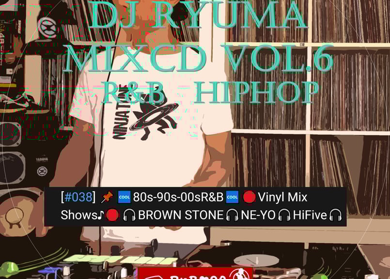dj Ryuma MixCD Vol.6 R&B Hiphop 74Minutes Mix |
