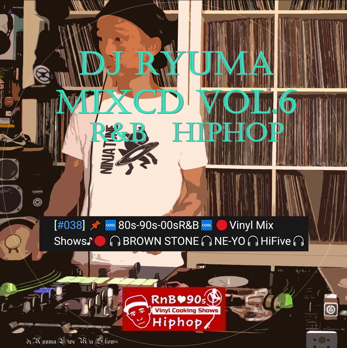 DJ YUMA Ride 33枚　大量　まとめ　MIXCD HIPHOP R&B DJ YUMA RIDE Volume.33/HIP HOP R&B/MIX CD ヒップホップ
