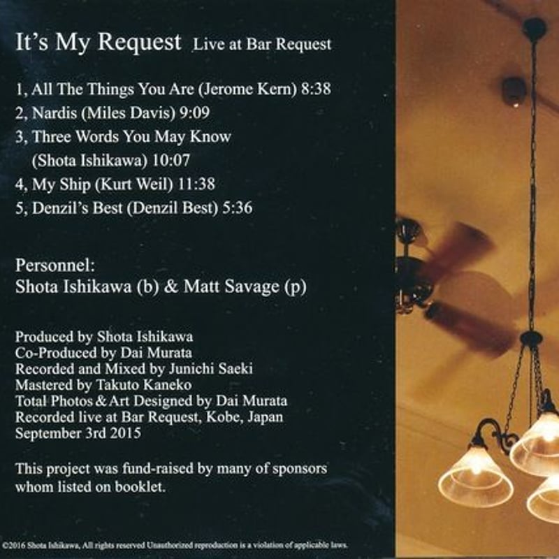 CD -It's My Request- | 石川翔太総合オンラインストア(Shota Is CD -It's My Request- | 石川翔太総合オンラインストア(Shota Is
