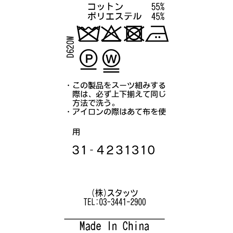 642e5155044f890027904ece