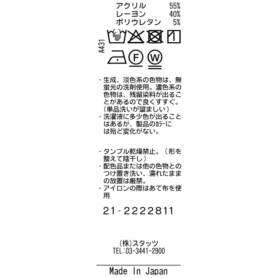 62f1d27d5ff4232b4cf054f4