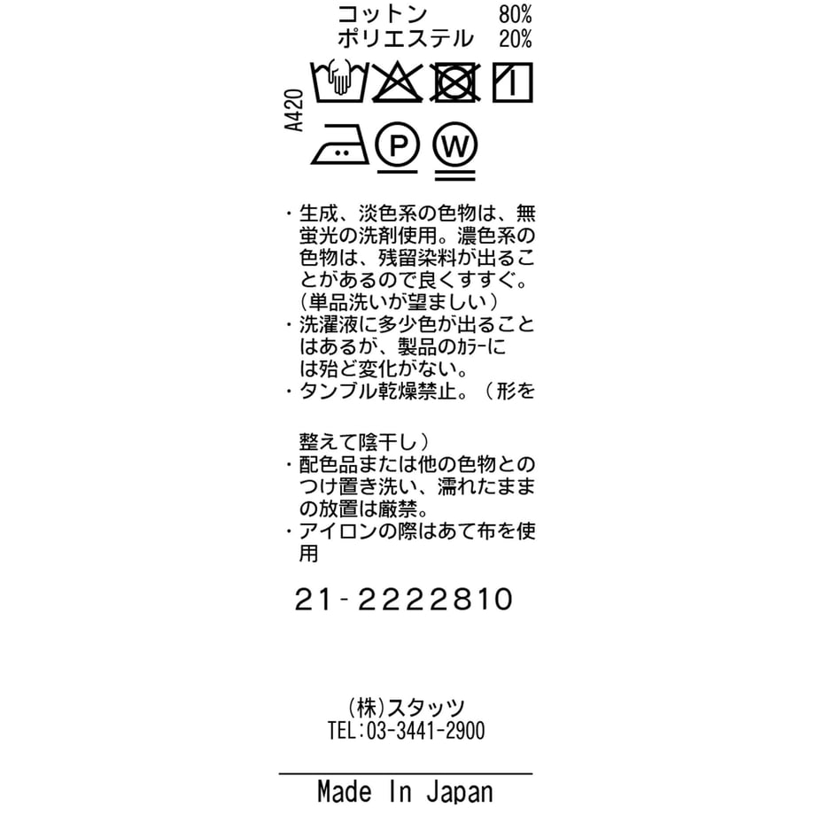 62edf8558691ec6ff010c653