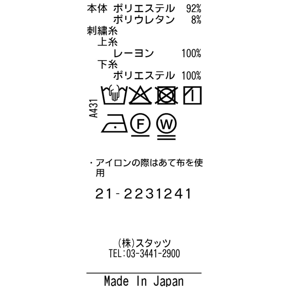 6451cf9e1ef43000478b3f02