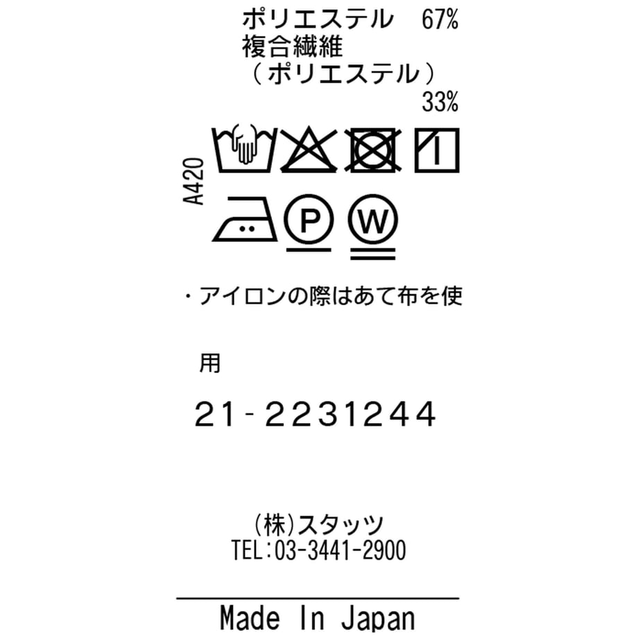 6451d53152c008003476e22a