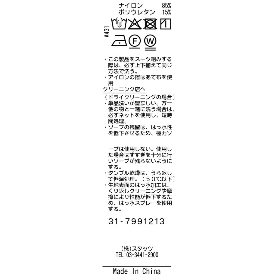 6410380e12e4fd005e99a7b1