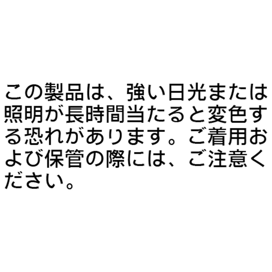 641016e4c774eb002894eefe