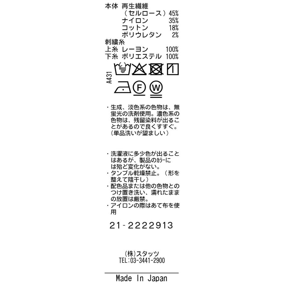 62f341375d05ec4320d93245