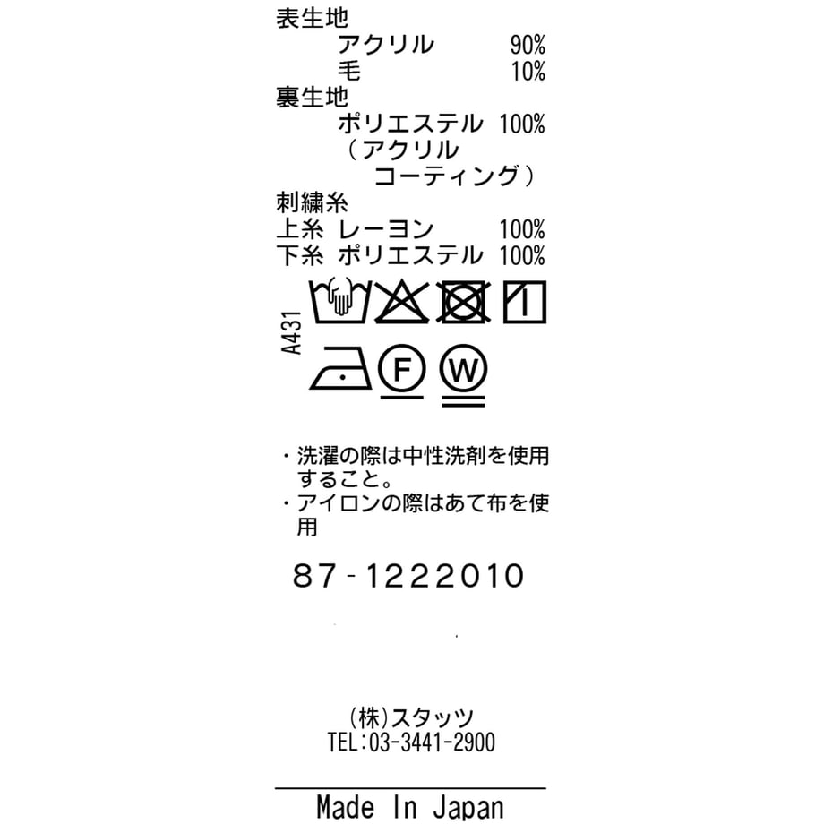 62f347e75ff42352bbd63b33