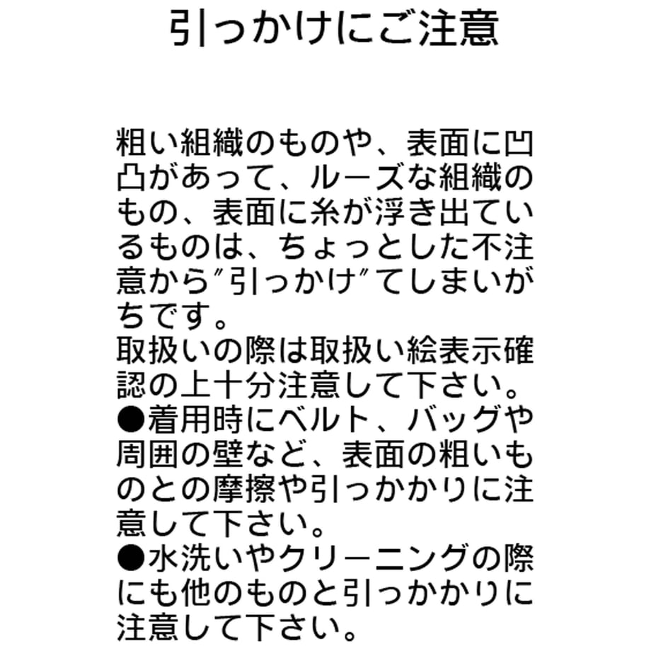 641016e4c774eb002894eefe