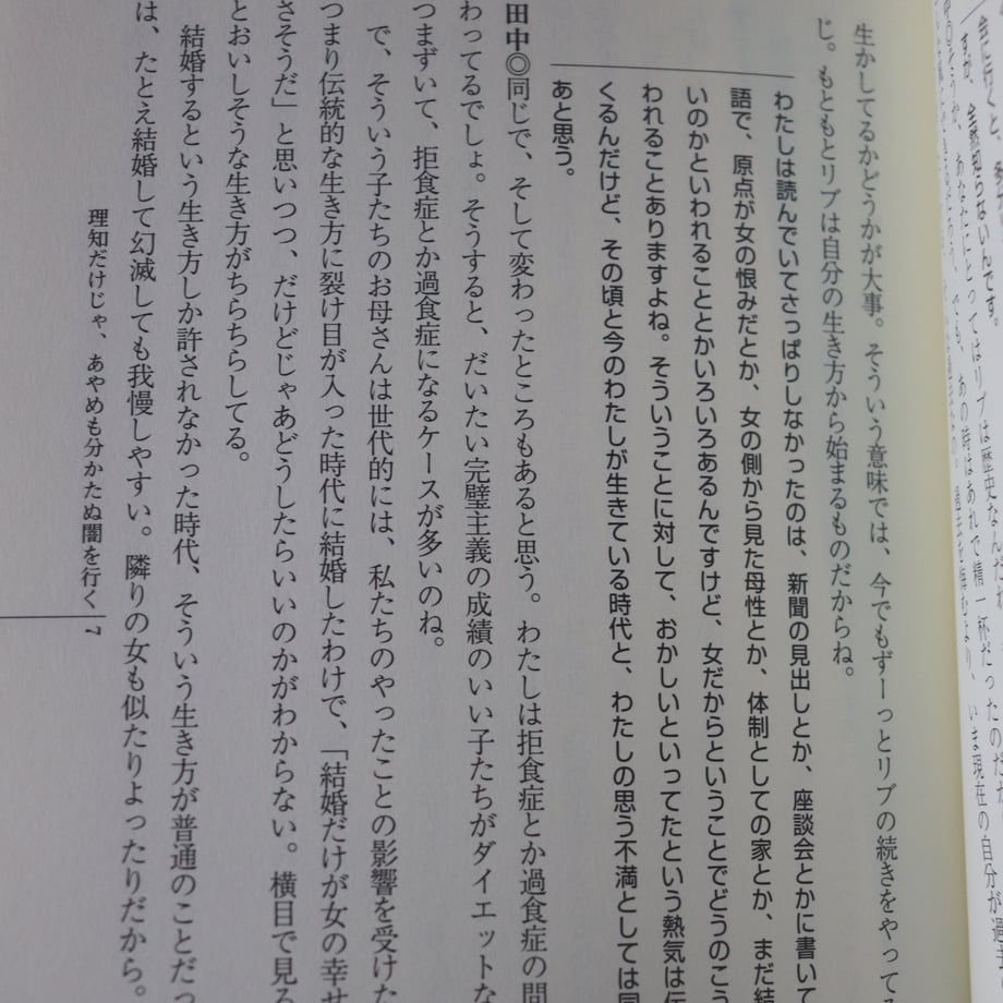 67d66831ef730a66c05737dc
