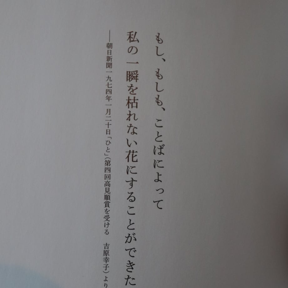 66bf10be87fb3709c2447f1f