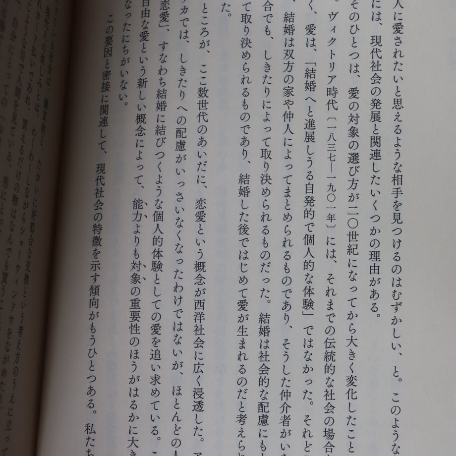6835af6a3afb9cf478475750