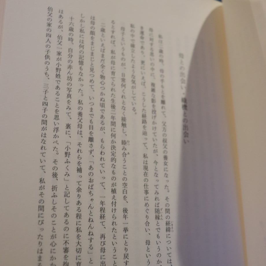 65ab71db096124002d104531
