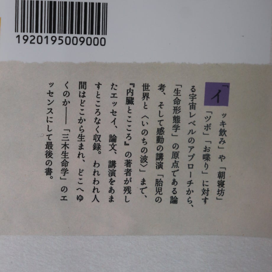 67f229ce53ff9f49fb2046fa