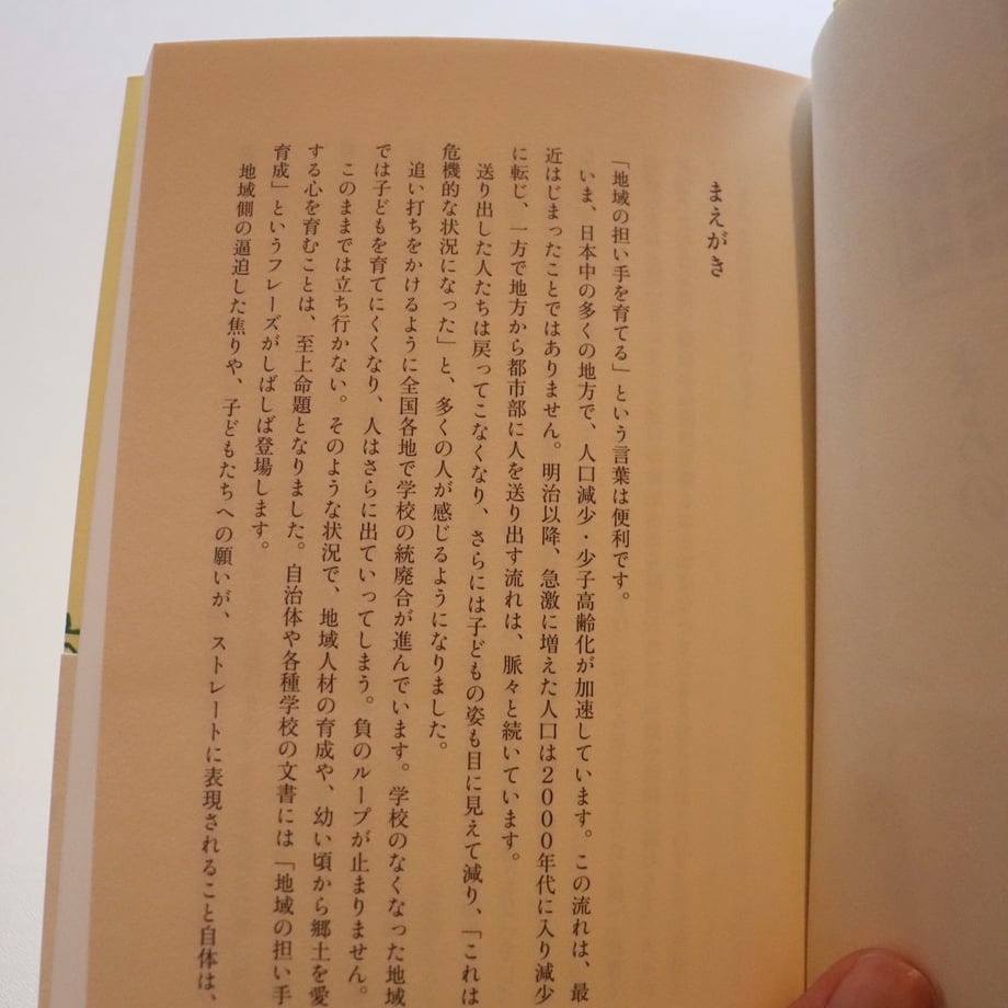65d2f56b5b90ec00397f279d