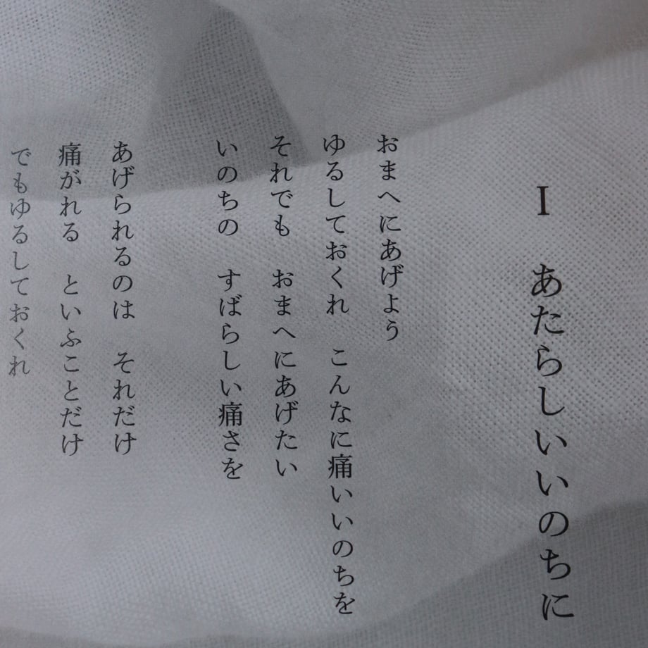 66bf10be87fb3709c2447f1f