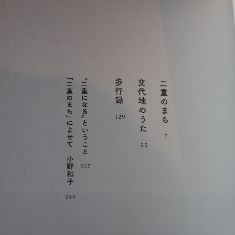 67cfdd01d87efe1185c0a113