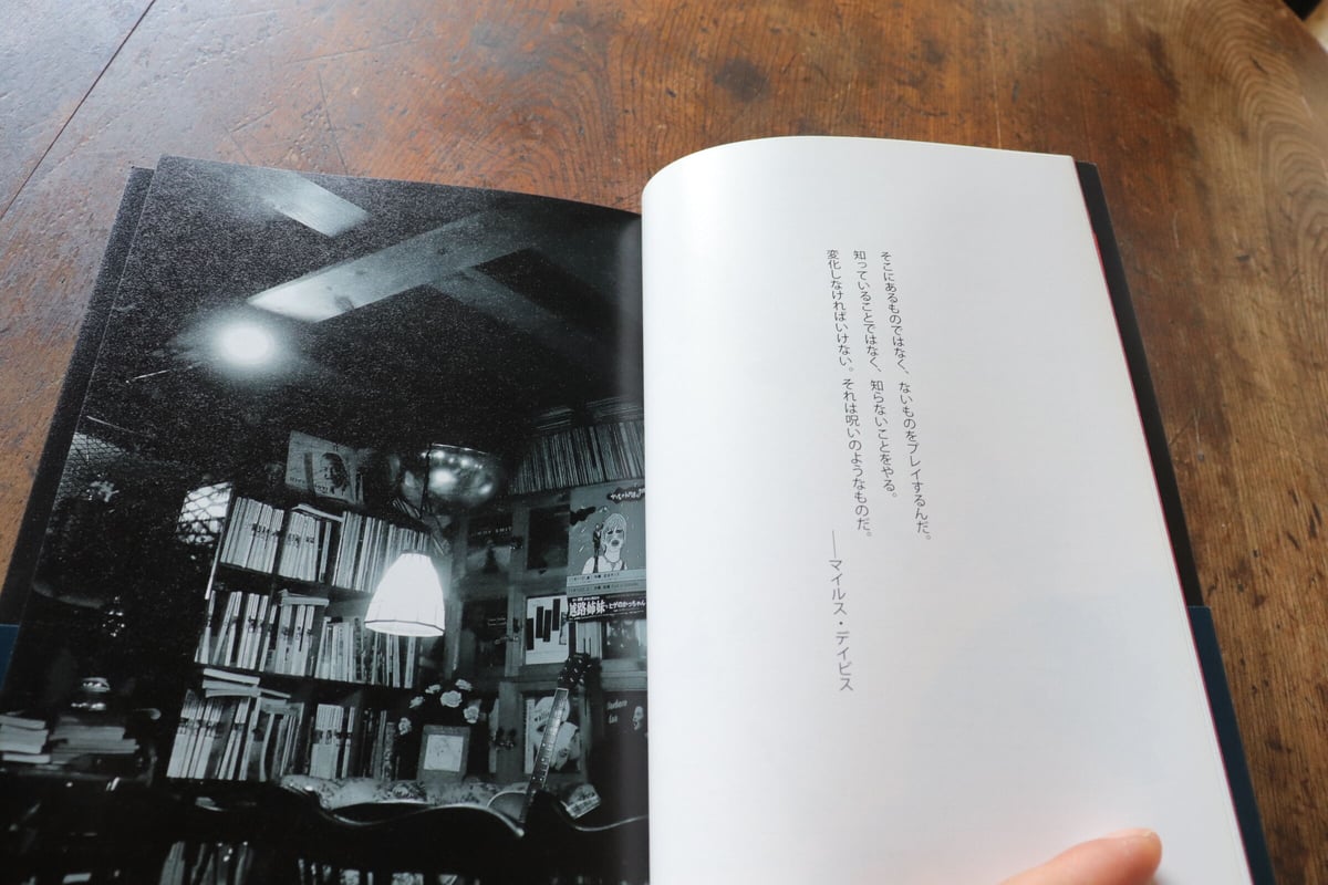 沖縄関係の本です。 小学館eBooks