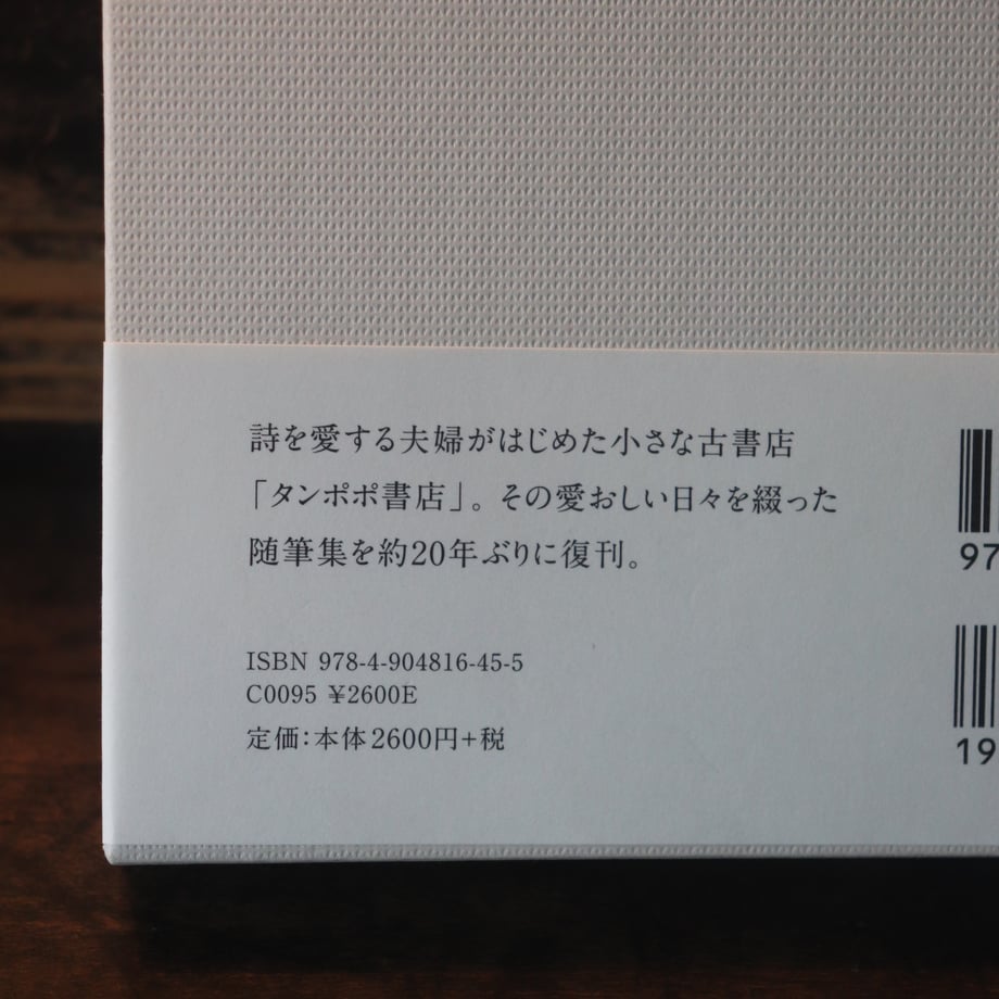 68340eb43c52b72e6a1eca5f