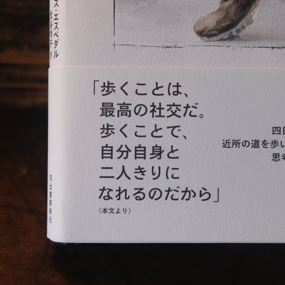6831b995096124d010c45197