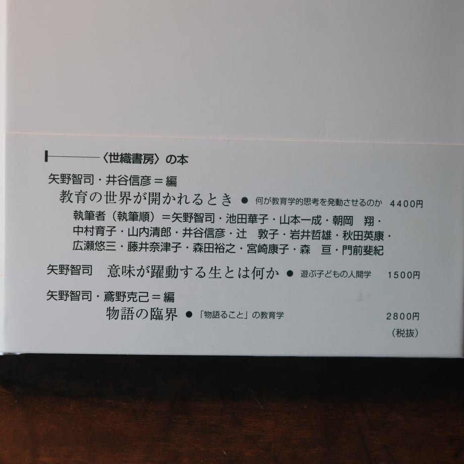68466b3d1f94950058c2b902