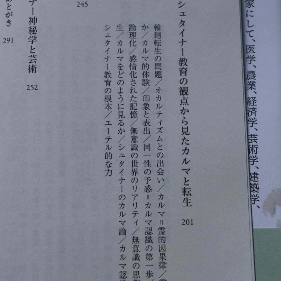 669cda1d9ddf7205e97ae71f