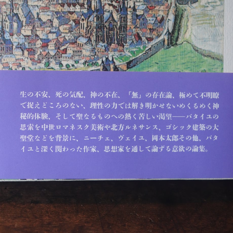 6859fcab3631db7bb498afa4