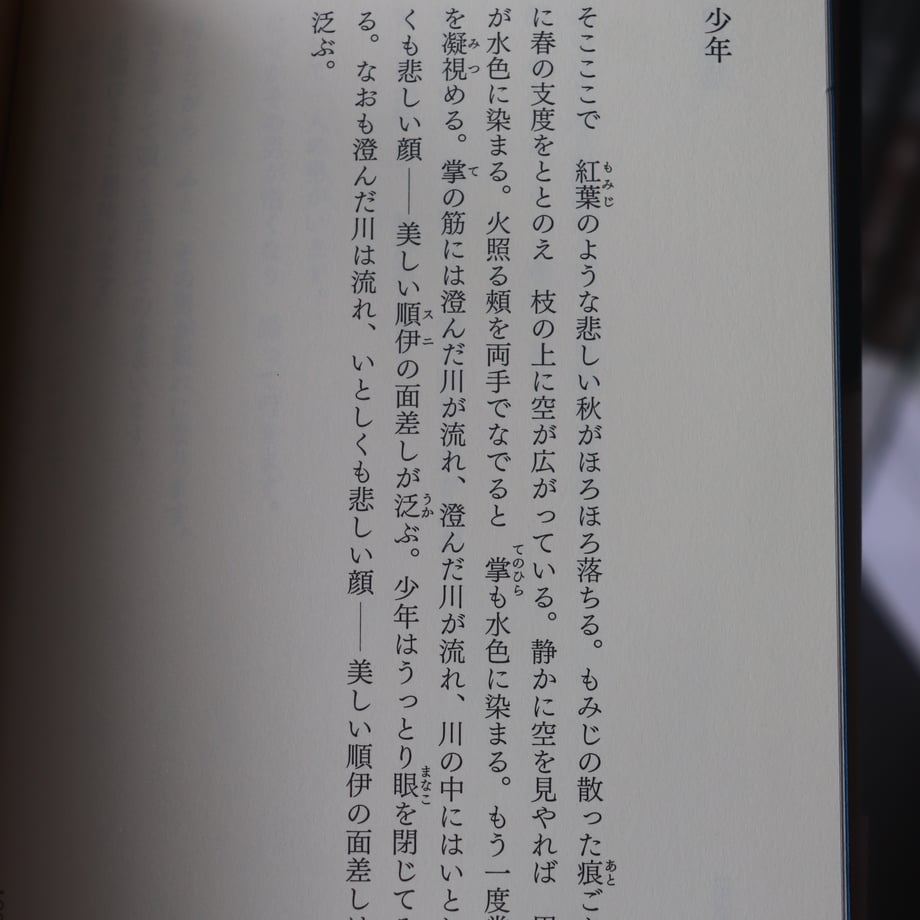68340b7d40aa623107f8fff6