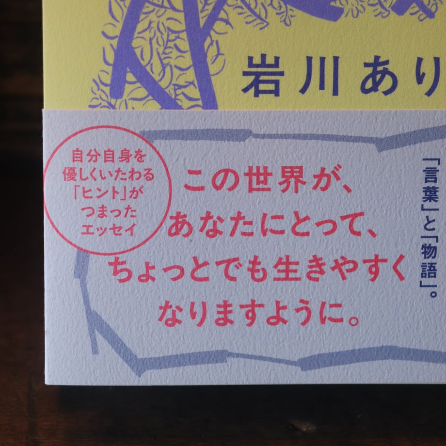 67dab2bd5015b25a7db69516