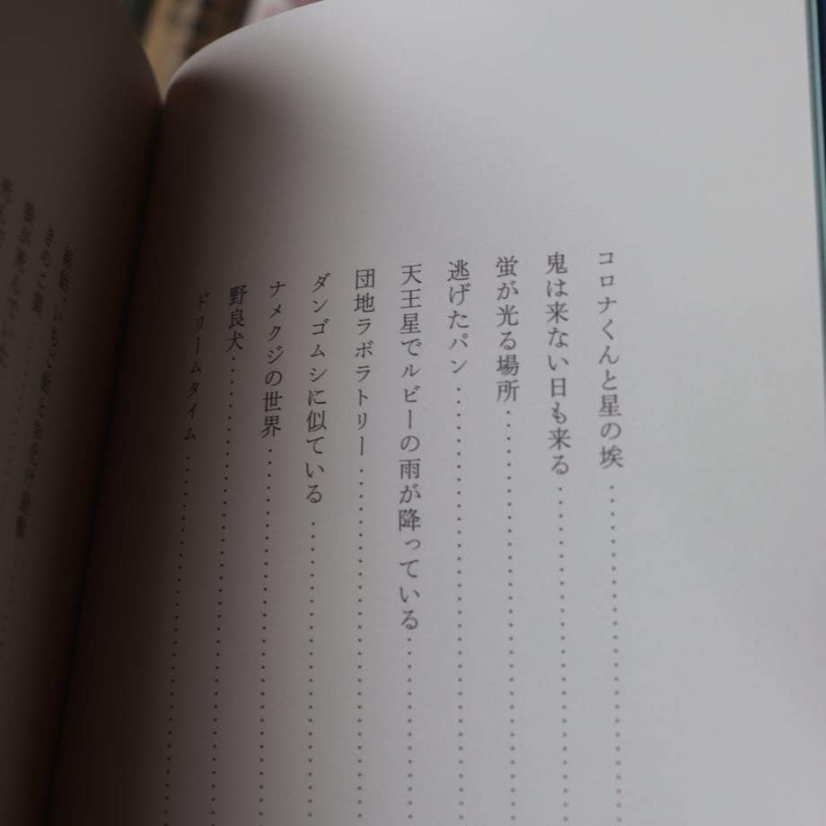 683965a00f090c2f196cb167