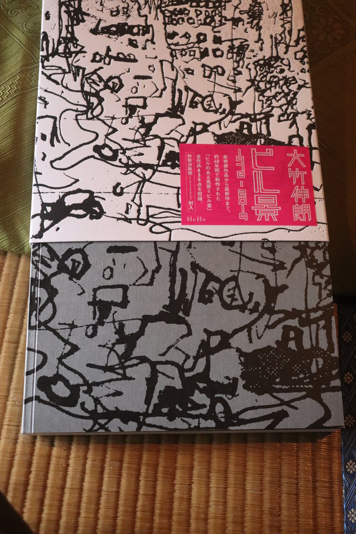 fit=scale-down,w=1200