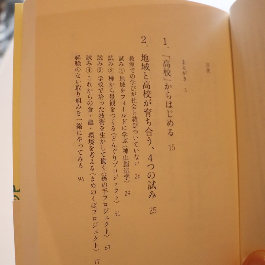 65d2f56b5b90ec00397f279d