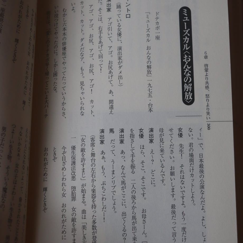 67d66831ef730a66c05737dc